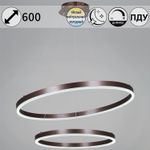 22002-0.9-400+600 светильник потолочный