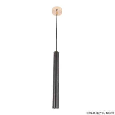 Светильник подвесной Crystal Lux FRESA SP3W LED BLACK 1830/201