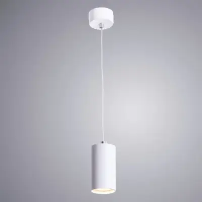 Точечный подвесной светильник Arte Lamp CANOPUS A1516SP-1WH, 1хGU10