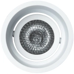 Точечный встраиваемый светильник Arte Lamp KANG A2163PL-1WH, 1хGU10