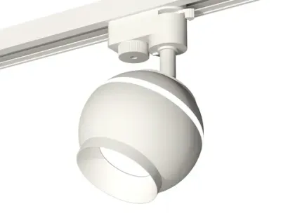 Комплект трекового светильника XT1101020 SWH белый песок MR16 GU5.3 LED 3W 4200K (A2520, C1101, N7030)