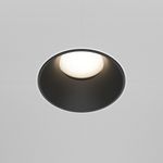 Встраиваемый светильник Share GU10х1, DL051-U-2WB. TM Maytoni
