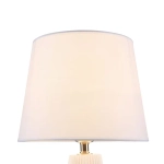 Настольный светильник Кальвин настольный / Calvin Table E27х1, Z181-TL-01-W. TM Maytoni
