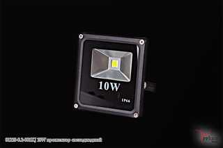 01210-0.2-001KJ 10W прожектор светодиодный