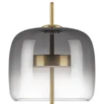 804918 Настольная лампа CUPOLA LED 9W 450LM ЗОЛОТО/ДЫМЧАТЫЙ 3000K Lightstar