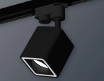 Комплект трекового светильника XT7813020 SBK черный песок MR16 GU5.3 (A2521, C7813, N7716)