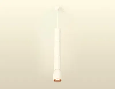 Комплект подвесного светильника XP1122045 SWH/PPG белый песок/золото розовое полированное MR16 GU5.3 (A2301, C6342, A2063, C6342, A2063, C6342, A2063, C1122, N7035)