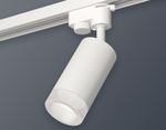 Комплект трекового светильника XT6322080 SWH/CL белый песок/прозрачный MR16 GU5.3 (A2520, C6322, N6150)