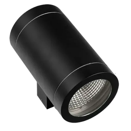 351617 Светильник PARO 2xDR111 ЧЕРНЫЙ IP65 Lightstar