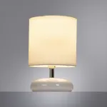 Декоративная настольная лампа Arte Lamp HADAR A3463LT-1WH, 1хE14