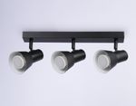 Светильник накладной TA13122/3 BK/WH черный/белый GU10/3 max 12W 470*85*150