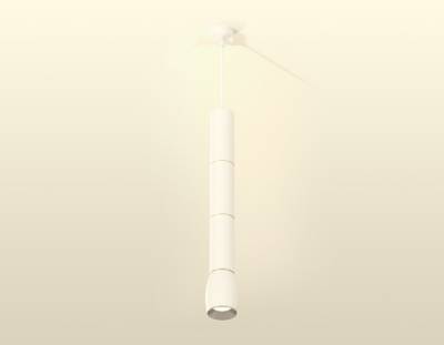 Комплект подвесного светильника XP1122025 SWH/PSL белый песок/серебро полированное MR16 GU5.3 (A2301, C6342, A2060, C6342, A2060, C6342, A2060, C1122, N7032)