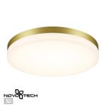 358892 STREET NT22 396 золото Светильник ландшафтный светодиодный IP54 LED 4000К 40W 220V OPAL