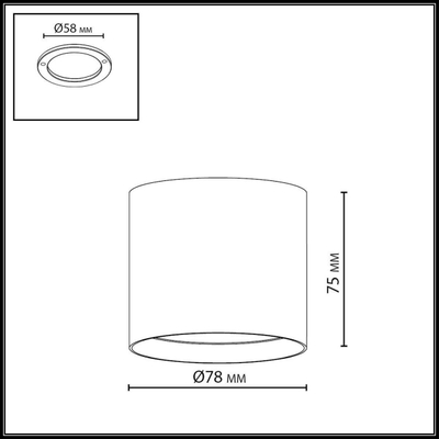 7130/8CL HIGHTECH ODL26 325 светильник белый/металл IP20 LED 8W 480Лм 3000K/4000K/6000K 120° 220-240V OBEN