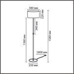 8358/1F CLASSI медь/черный/белый, металл/текстиль Торшер E27 60W 220V IRISA