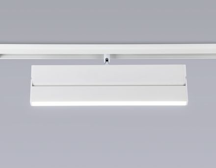 Светильник светодиодный трековый для шинопровода Magnetic GL4065 WH белый 18W 4200K 48V 325*22*45