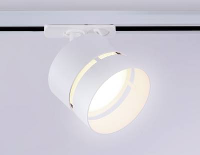 Светильник трековый GL5375 WH белый GX53 max 12W