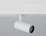 Светильник светодиодный для шинопровода Magnetic GL3810 WH белый IP20 7W 4200K 48V 24° D35*80