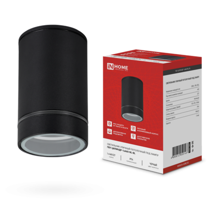 Светильник ПБУ ЦИЛИНДР-1хA60-NL-BL IP54 уличный потолочн. с подсветкой черн. IN HOME 4690612059143