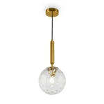 Подвесной светильник Zelda FR5123PL-01BS, E14х1. TM Maytoni