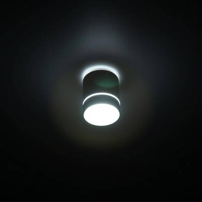 Citilux Борн CL745010N LED Светильник накладной Белый