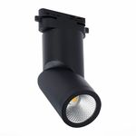 ST650.436.10 Св-к трек. Черный LED 1*10W 3000K 800Lm Ra&gt;90 38° IP44 D60xH190 165-265V