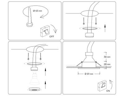 Светильник встраиваемый TN102450 WH белый GU5.3 D85*28