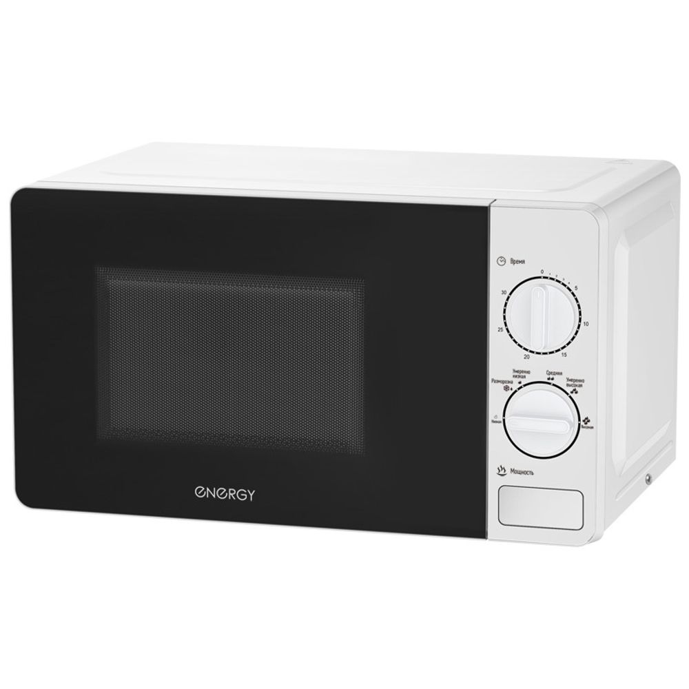 Микроволновая печь ENERGY EMW-20703, 700Вт