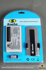 Пульт дистанционного управления, 4 канала, Remote Control 4 Wire (847/B)