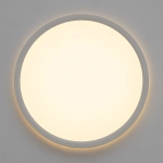 Citilux NORMA CL748240 LED Светильник с подсветкой Белый