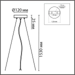 8002/A MODERNI LN25 159 белый/ металл/металл Подвесное крепление 220V ANIMAISA