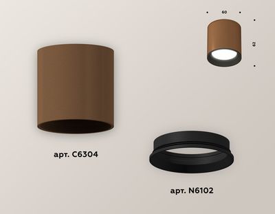 Комплект накладного светильника XS6304001 SCF/SBK кофе песок/черный песок MR16 GU5.3 (C6304, N6102)