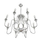 8317/8 CLASSI LN26 хром/металл Люстра E14 8*40W 220V SUANA