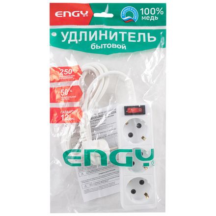 Удлинитель с выключателем ENGY "Гранд" 2м/3роз с/з (ПВС 3х0,75)