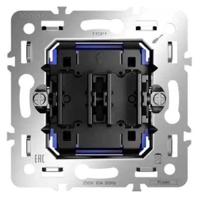 VLS0201M Механизм выключателя двухклавишного 10А, S70. (ТМ Maytoni)