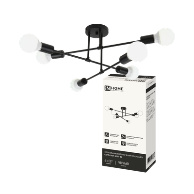 Светильник LOFT EASY-6E27-BL 6хE27 потолочн. под лампу; черн. IN HOME 4690612062648