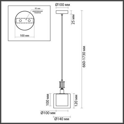 5088/1 CLASSIC ODL25 655 античная бронза/стекло Подвес E14 1*40W SAGA