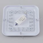 Citilux Симпла CL714K240V Светильник светодиодный с диммером
