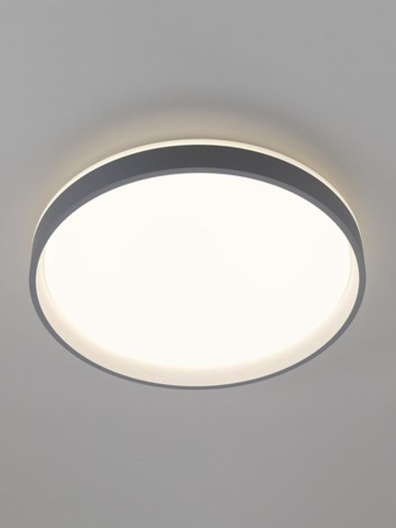 Citilux ENZO CL753453G LED RGB Светильник с пультом Серый + Белый