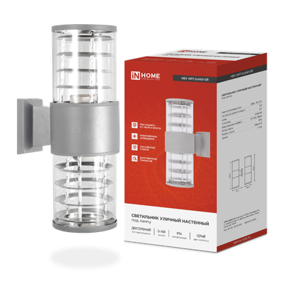 Светильник НБУ ART-2хA60-GR CITY E27 IP54 230В уличный двусторон. под лампу 2хA60 алюм. сер. IN HOME 4690612037714
