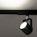 Citilux Ринг CL525T11N Трековый светильник Чёрный