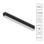 Магнитный трековый светильник Arte Lamp RAPID SMART A2968PL-1BK, 1хLED