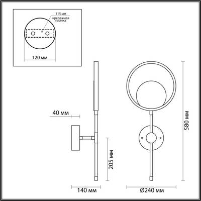4322/15WL MIDCENT ODL22 345 металл/черный с бронзой Настенный светильник IP20 LED 15W 957Лм 3000K DENZEL