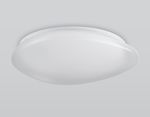 Светильник светодиодный потолочный FZ1605 FR матовый IP20 60W 5000K 510*100 (Без ПДУ)