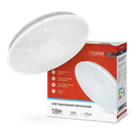 Светильник светодиодный DECO ГЛОРИЯ 18Вт 6500К 1620лм 230В 260х55мм IN HOME 4690612022277