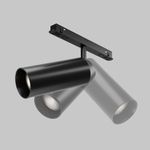Трековый светильник Focus Led Exility 2700-6000K 20Вт 36° Dim Smart, TR032-4-20W3K-M-DS-B. TM Maytoni
