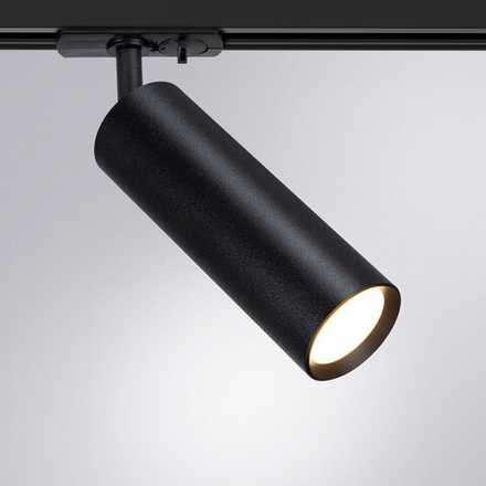 Трековый светильник Arte Lamp BEID A1515PL-1BK, 1хGU10