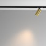 Трековый светильник Calipso Unity GU10х1, TR218-1-GU10-BS. TM Maytoni
