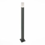 SL101.715.01 Светильник уличный наземный ST-Luce Серый/Белый LED 1*3W 4000K