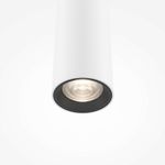 Подвесной светильник Pro Base 3000-4000К 6Вт, MOD159PL-L6WK. TM Maytoni